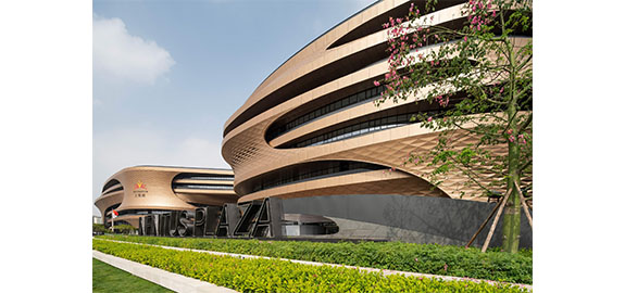 廣州無(wú)限極廣場(chǎng)